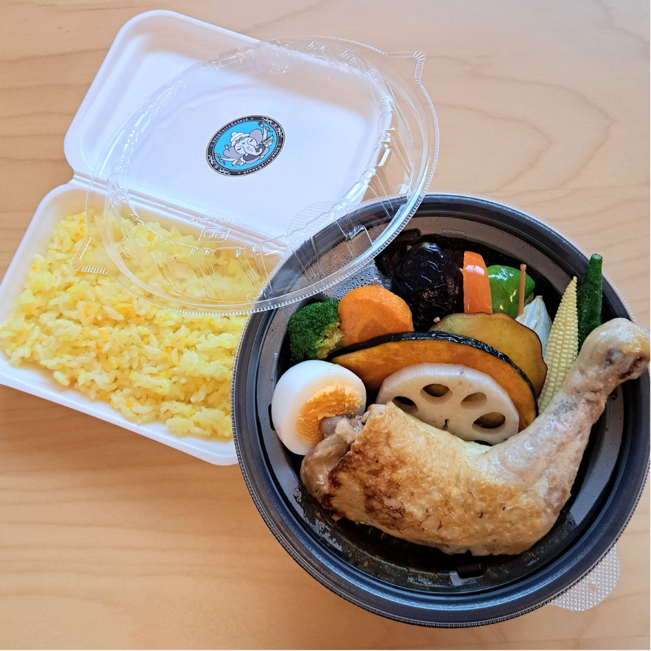 【テイクアウト】鶏レッグと12種野菜のスープカレー