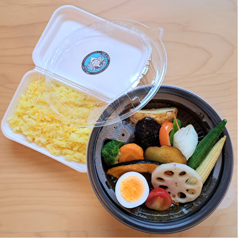 【テイクアウト】15種野菜のスープカレー
