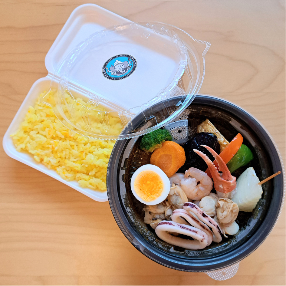【テイクアウト】シーフードと7種野菜のスープカレー