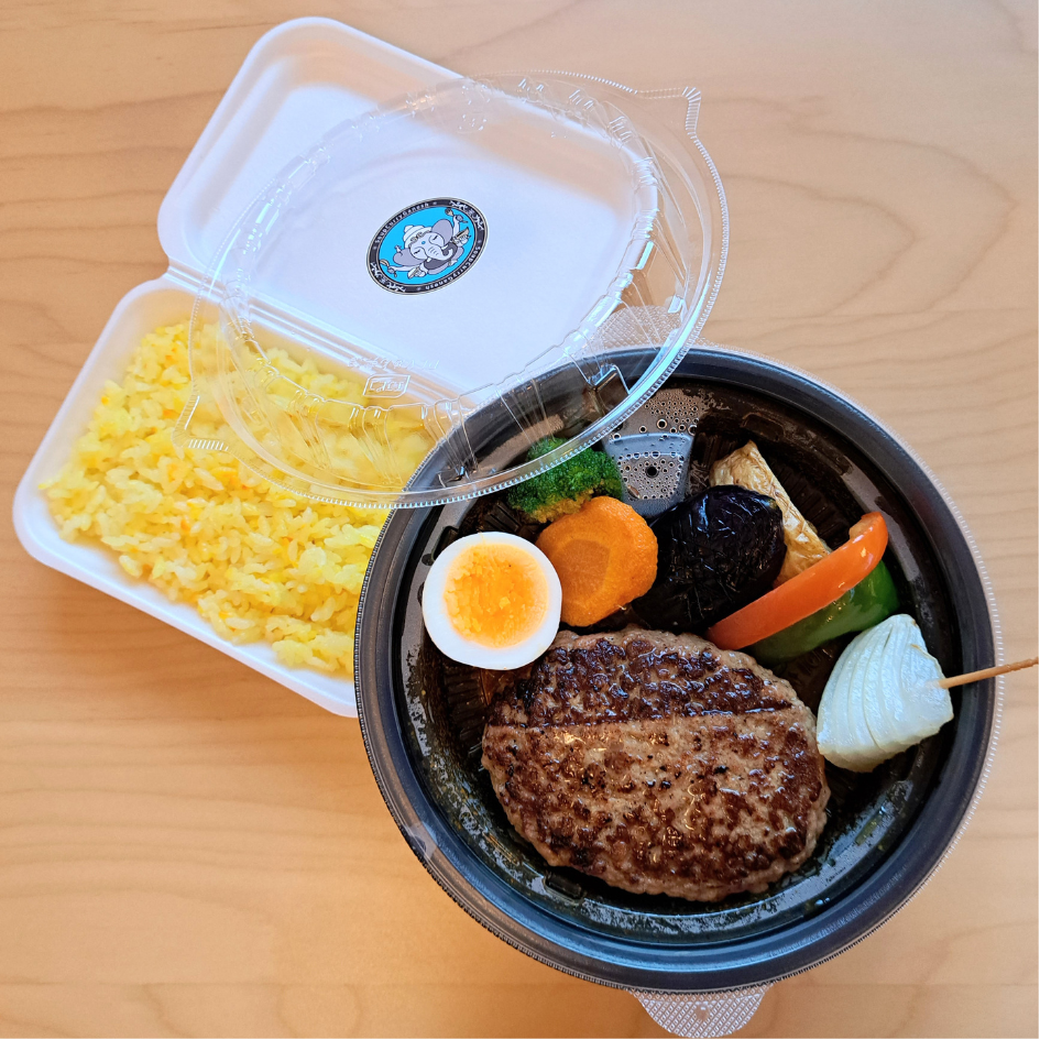 【テイクアウト】ハンバーグと7種野菜のスープカレー