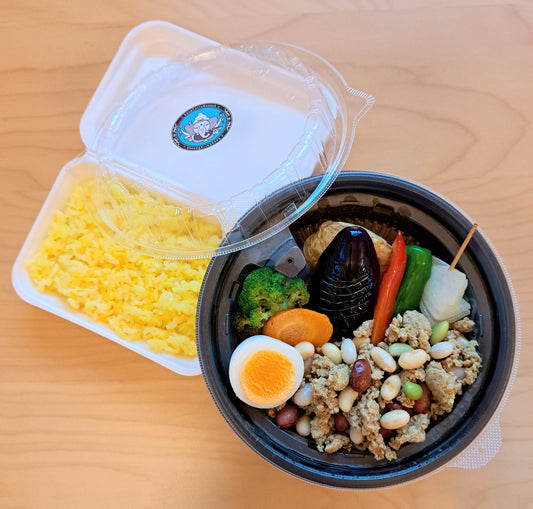 【テイクアウト】鶏ひき肉とお豆と7種野菜のスープカレー