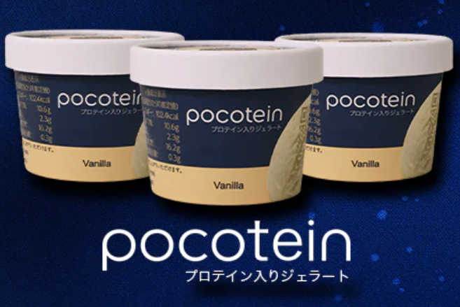 ポコテイン アイス