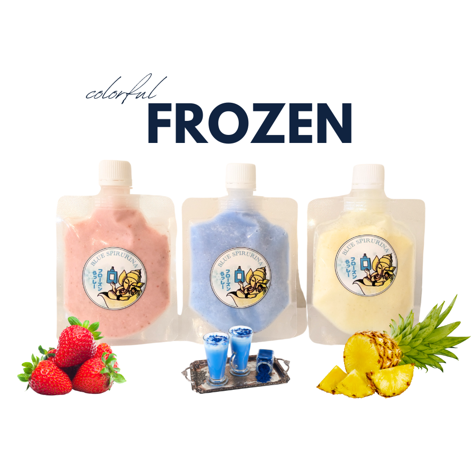 【テイクアウト】フローズンラッシースパウト