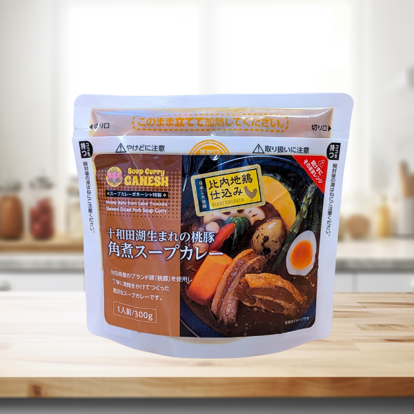 レンジで簡単！とろける桃豚の絶品角煮！スープカレーガネーシャ特製「比内地鶏仕込み 桃豚角煮スープカレー」１食分
