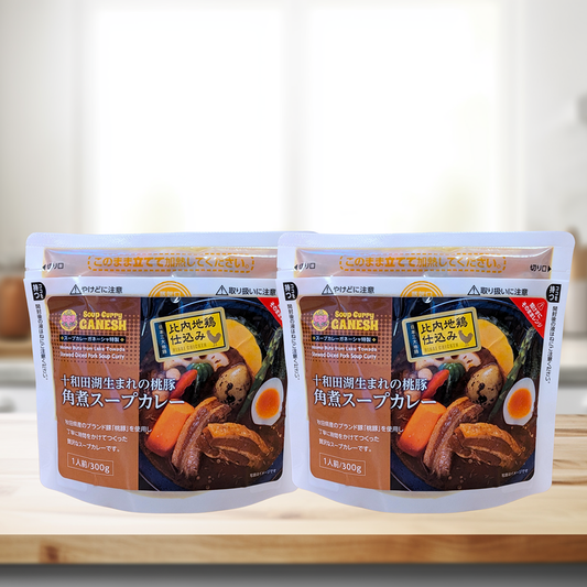 桃豚角煮スープカレーレンジパウチ２食セット