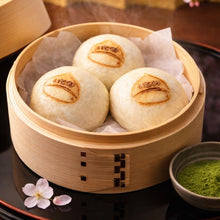 実り結び 〜西明寺栗と蜜芋の滋味〜